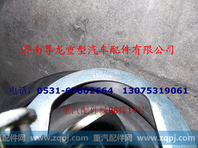DZ93259240094,变速杆总成（加长50）,济南尊龙(原天盛)陕汽配件销售有限公司