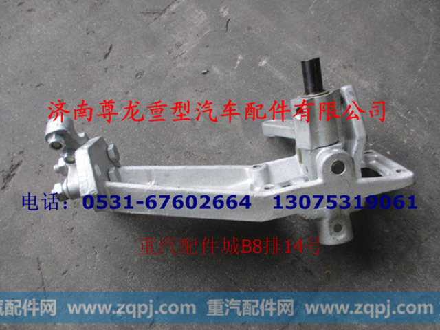 DZ91259240128,操縱器總成,濟南尊龍(原天盛)陜汽配件銷售有限公司