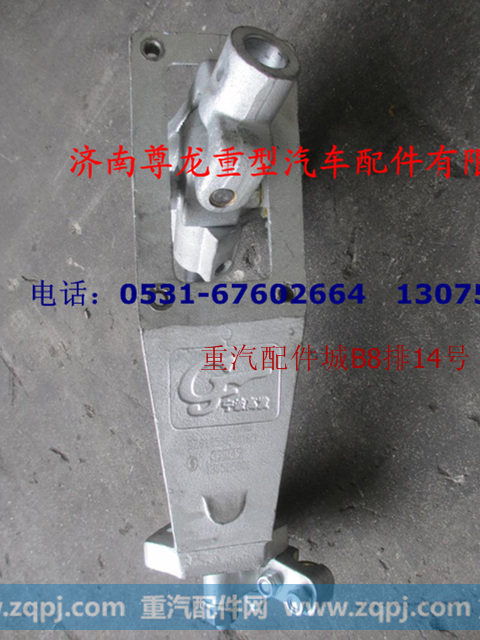 DZ91259240128,操縱器總成,濟南尊龍(原天盛)陜汽配件銷售有限公司