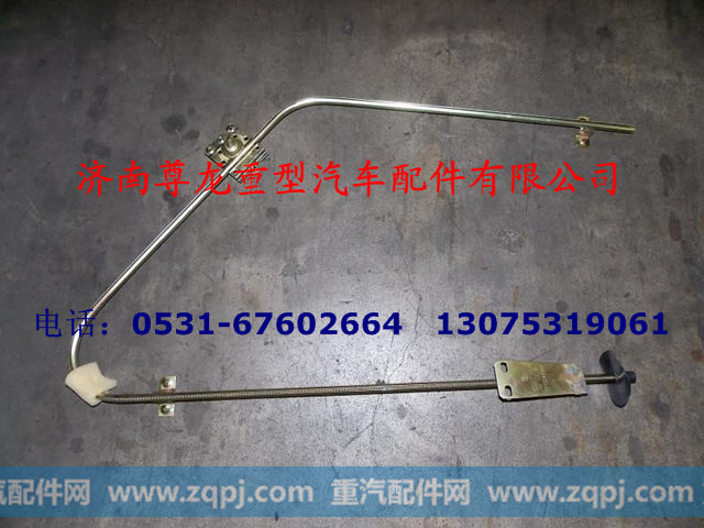 116000330008,右玻璃升降器总成,济南尊龙(原天盛)陕汽配件销售有限公司