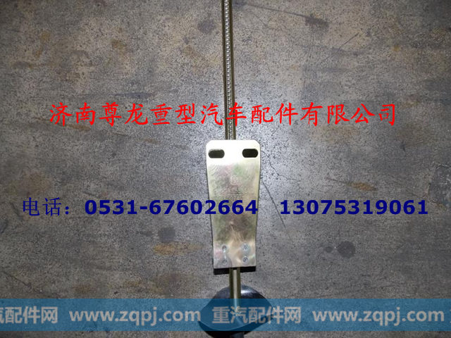 116000330008,右玻璃升降器总成,济南尊龙(原天盛)陕汽配件销售有限公司
