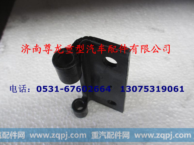 116102570053,右铰链总成,济南尊龙(原天盛)陕汽配件销售有限公司