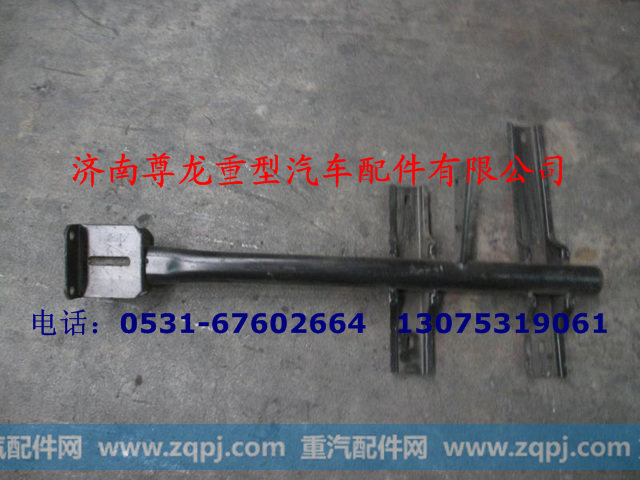 DZ1600230060,右翼子板支架总成,济南尊龙(原天盛)陕汽配件销售有限公司