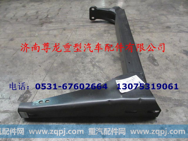 DZ1640240140,右后踏板支架总成,济南尊龙(原天盛)陕汽配件销售有限公司