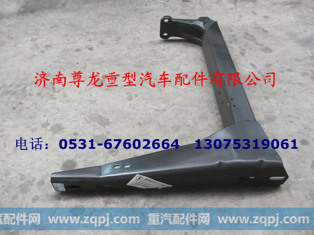 DZ1640240120,右后踏板支架总成,济南尊龙(原天盛)陕汽配件销售有限公司
