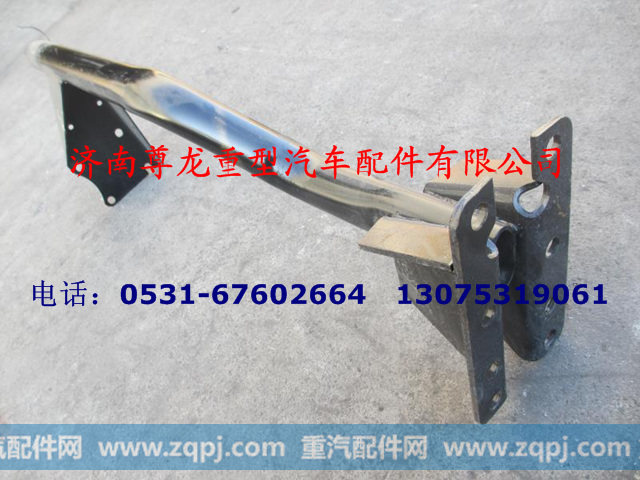 DZ13241230150,右后翼子板支架总成,济南尊龙(原天盛)陕汽配件销售有限公司