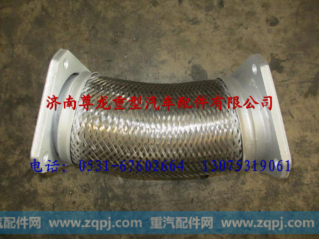 陕汽德龙F3000编织网绕行软管DZ91259540116