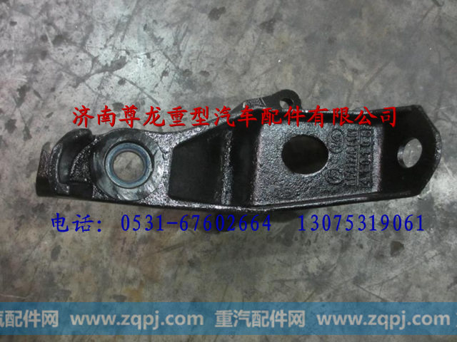 81.41720.6061,陕汽重卡德龙奥龙左托架总成,济南尊龙(原天盛)陕汽配件销售有限公司