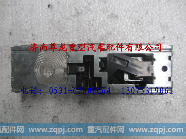 81.25201.6188,陕汽德龙驾驶室内照明灯,济南尊龙(原天盛)陕汽配件销售有限公司