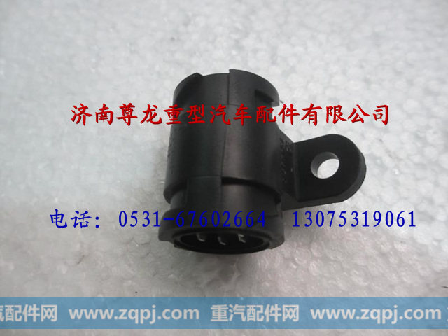 陕汽德龙行驶记录仪电缆连接器81.27131.0007