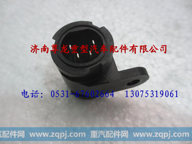 81.27131.0007,陕汽德龙F3000行驶记录仪电缆连接器,济南尊龙(原天盛)陕汽配件销售有限公司