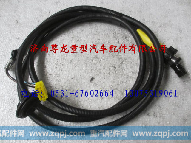陕汽德龙行驶记录仪驾驶室电缆 81.27111.0142