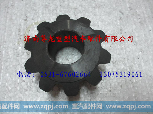 81.35108.0067,陕汽汉德车桥行星齿轮,济南尊龙(原天盛)陕汽配件销售有限公司