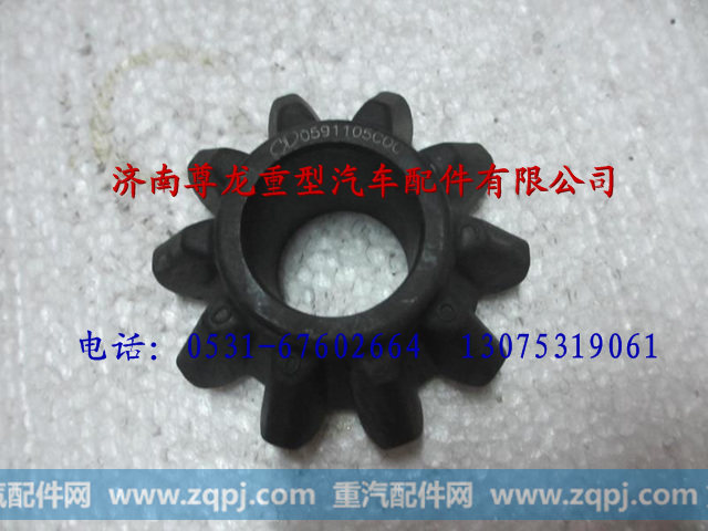 81.35108.0067,陕汽汉德车桥行星齿轮,济南尊龙(原天盛)陕汽配件销售有限公司