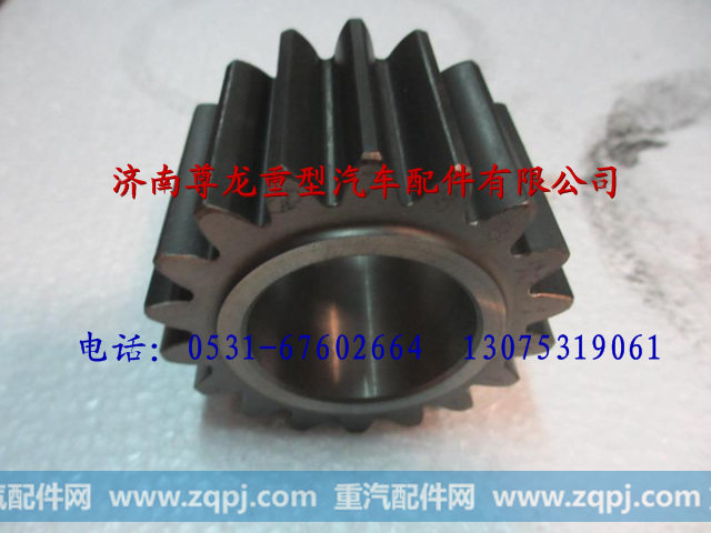 81.35112.0029,陕汽汉德车桥行星齿轮,济南尊龙(原天盛)陕汽配件销售有限公司