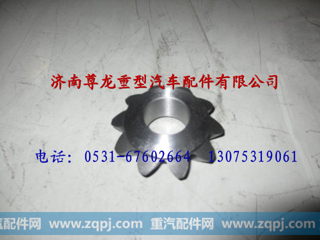 81.35609.0008,陕汽汉德车桥行星齿轮,济南尊龙(原天盛)陕汽配件销售有限公司
