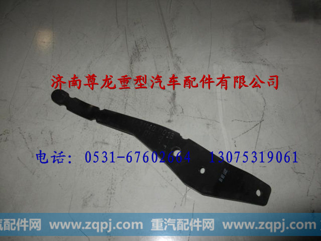 陕汽德龙油管支架 81.31140.0018