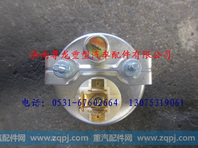 DZ9100580130,陕汽德龙电压表,济南尊龙(原天盛)陕汽配件销售有限公司