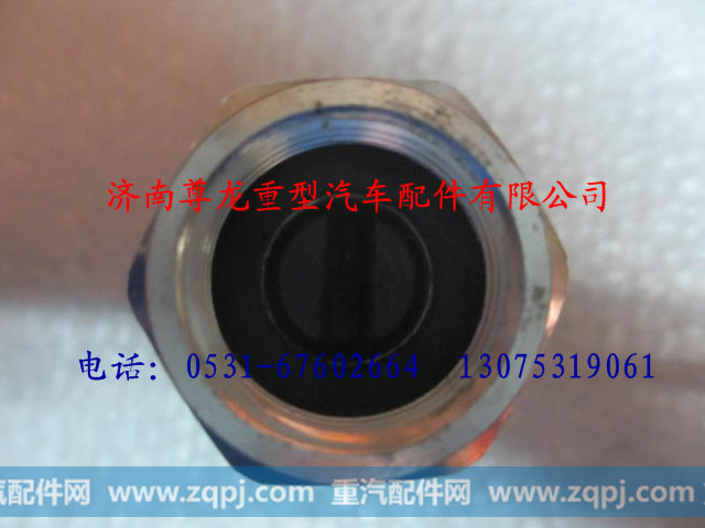 DZ9100580142,陕汽奥龙车速传感器,济南尊龙(原天盛)陕汽配件销售有限公司