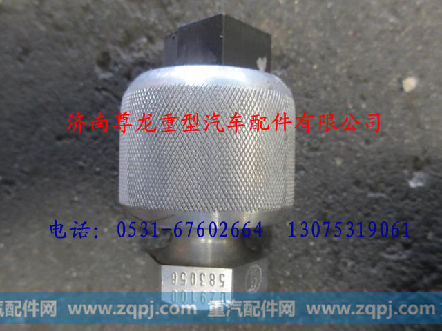 DZ9100583056,陕汽德龙车速传感器,济南尊龙(原天盛)陕汽配件销售有限公司