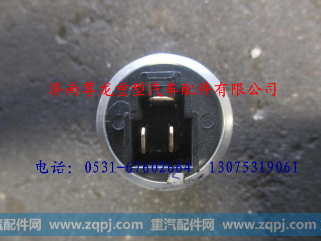 DZ9100583056,陕汽德龙车速传感器,济南尊龙(原天盛)陕汽配件销售有限公司