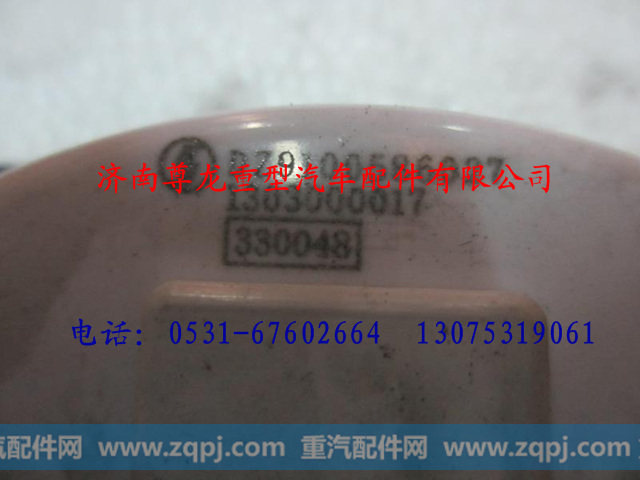 DZ9100586027,陕汽德龙F3000电子车速里程表,济南尊龙(原天盛)陕汽配件销售有限公司