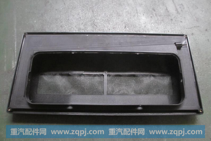 过滤器壳体总成DZ13241841430