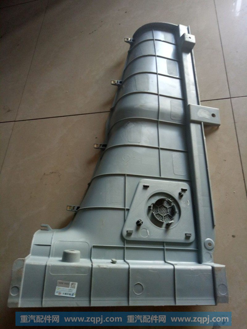 DZ14251610410,左角板总成,济南尊龙(原天盛)陕汽配件销售有限公司