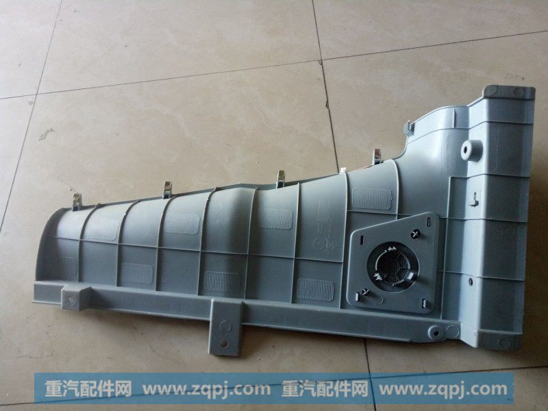 DZ14251610420,右角板总成,济南尊龙(原天盛)陕汽配件销售有限公司