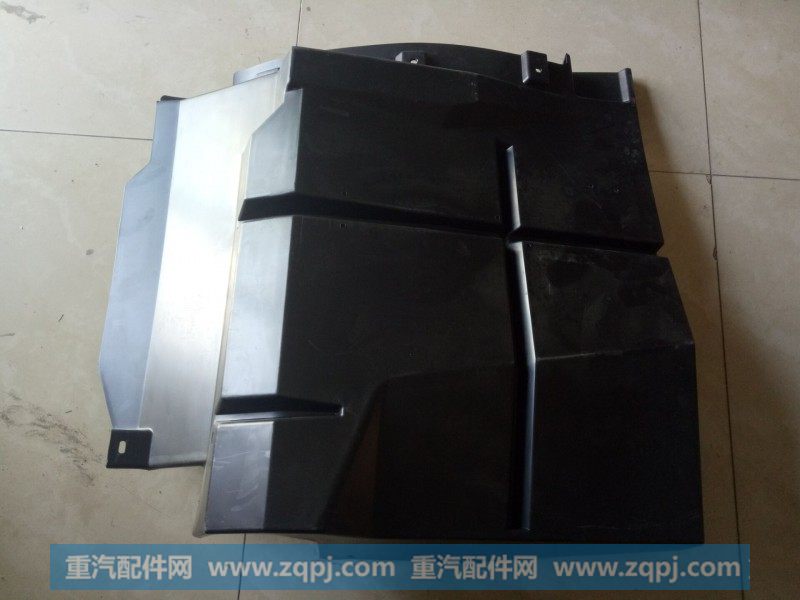 DZ14251230015,左前挡泥板,济南尊龙(原天盛)陕汽配件销售有限公司