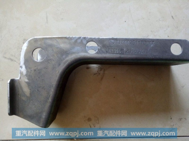DZ14251170017,顶导流板后支架,济南尊龙(原天盛)陕汽配件销售有限公司