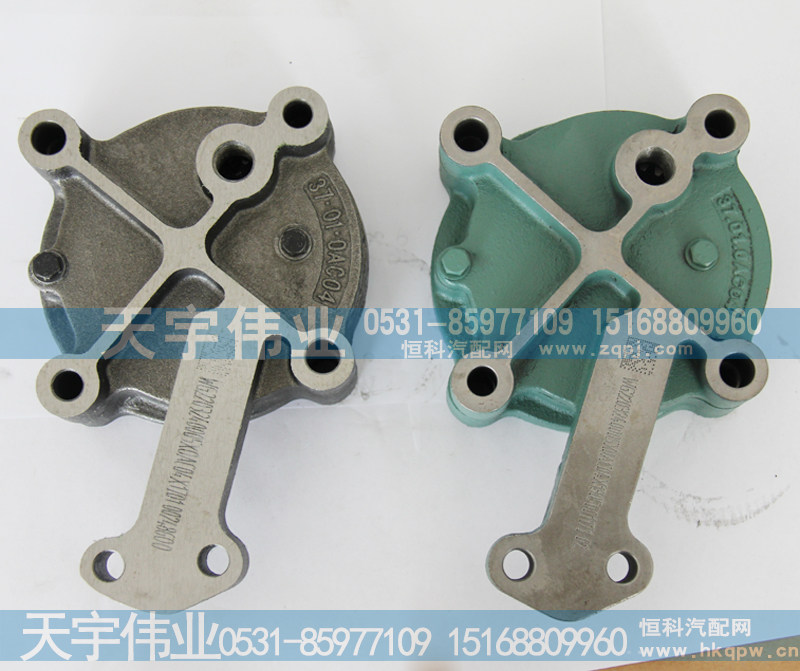 油泵总成WG2203240005