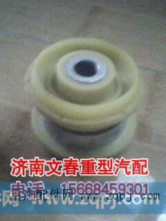 翻转胶套81.96210.0437