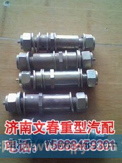 ,原厂举升缸肖子,济南文春重型汽配
