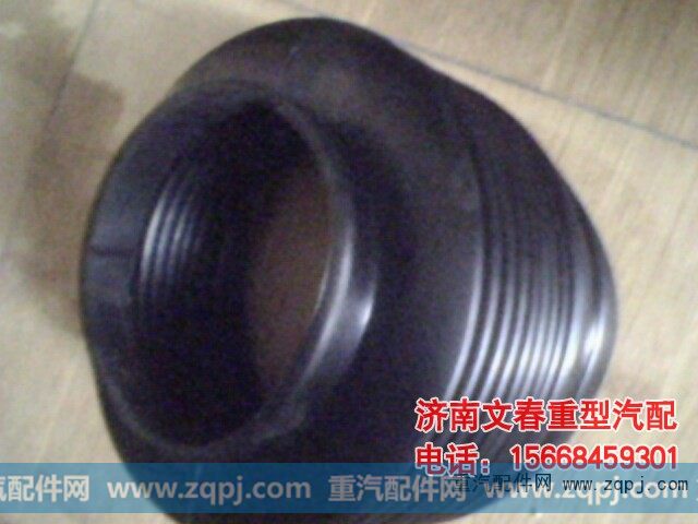 波纹管AZ9112190095