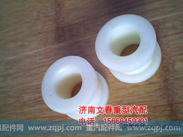 反转尼龙套az1642430263