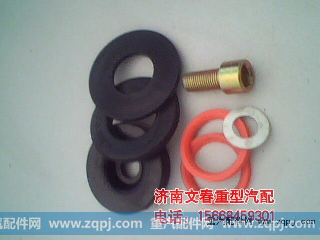 81.96210.0407,翻轉(zhuǎn)修理包,濟(jì)南文春重型汽配