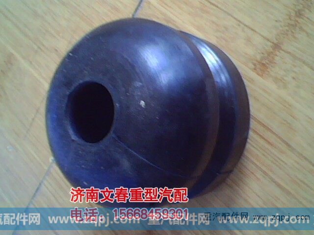 钢板缓冲块81.96020.6013