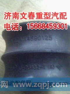 钢板缓冲块DZ9114590125