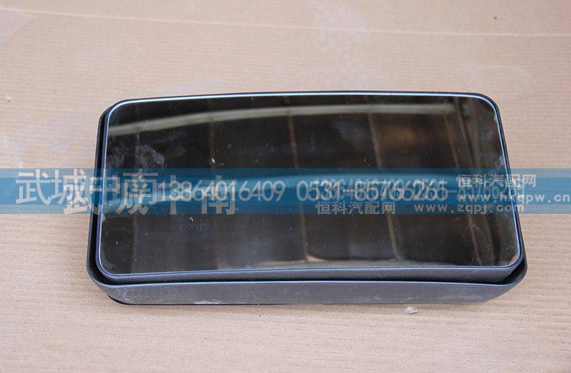 WG1642777011,HOWO经济型后视镜大方镜,济南武城重型车外饰件厂