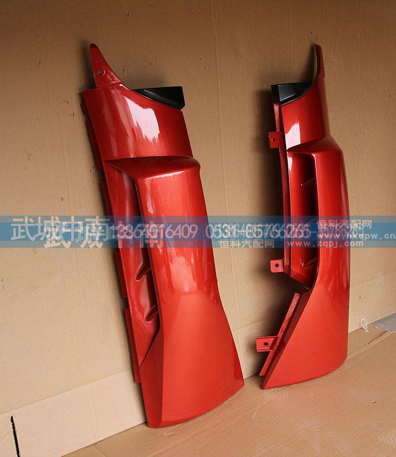 WG1664110051,左导风罩,济南武城重型车外饰件厂