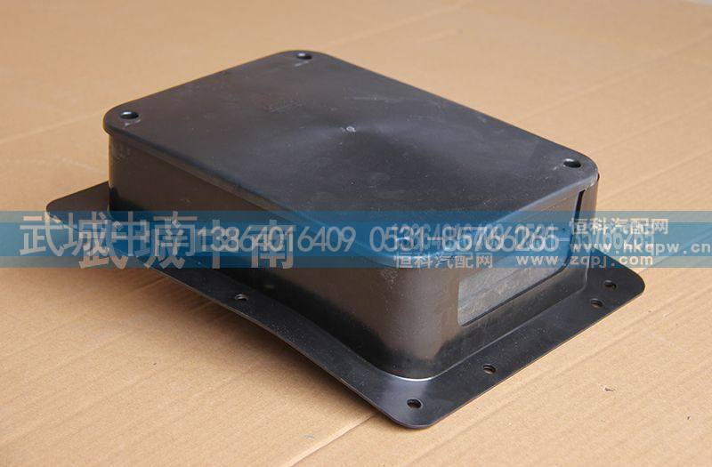 WG9725584032,接线盒豪沃08款,济南武城重型车外饰件厂