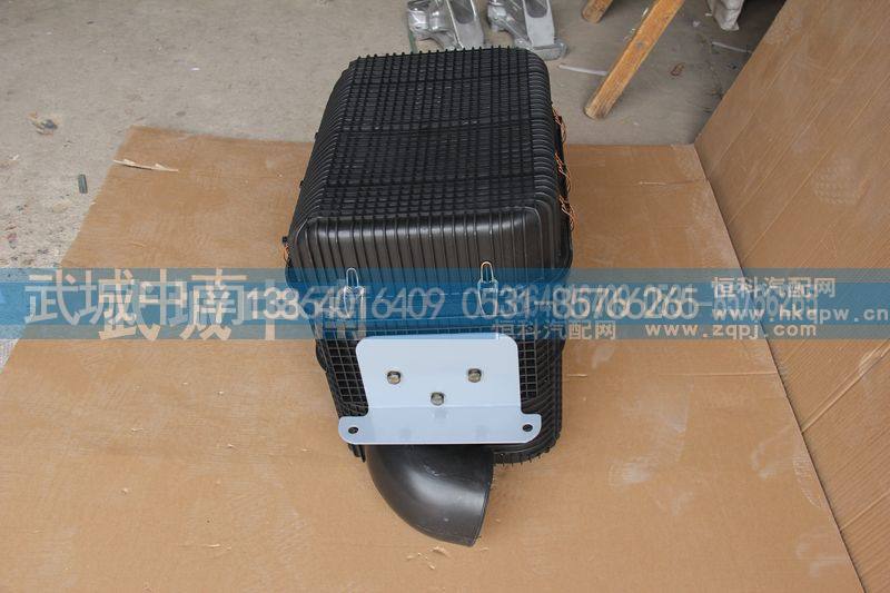 KC9725190055,油滤式滤清器总成（上进气口）塑料,济南武城重型车外饰件厂