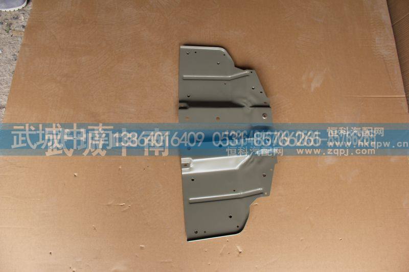 ,TGLJB铁杠连接板（左右）A7,济南武城重型车外饰件厂