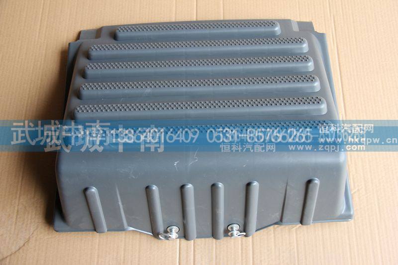 811W41860-6094电瓶箱盖T5G