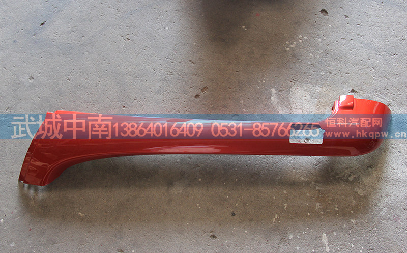 WG1662115002,T5G右A立柱（平顶-带孔),济南武城重型车外饰件厂