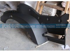 WG1664235004,T5G右前叶子板前段,济南武城重型车外饰件厂