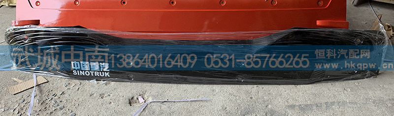 812W63701-0003,T5G遮阳罩,济南武城重型车外饰件厂