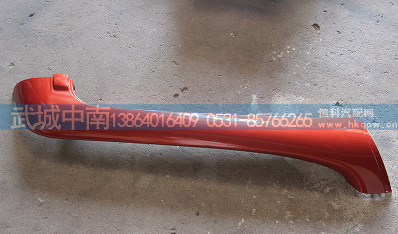 WG1662115001,T5G左A立柱（平顶-带孔),济南武城重型车外饰件厂