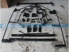,导流板支架,济南武城重型车外饰件厂